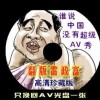 118图库118论坛118网址之家258cn